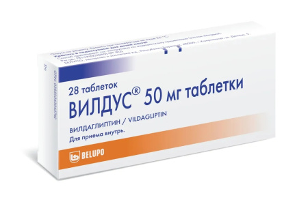 Вилдус таблетки 50мг №28 детальное фото в интернет-аптеке "Фармсервис"