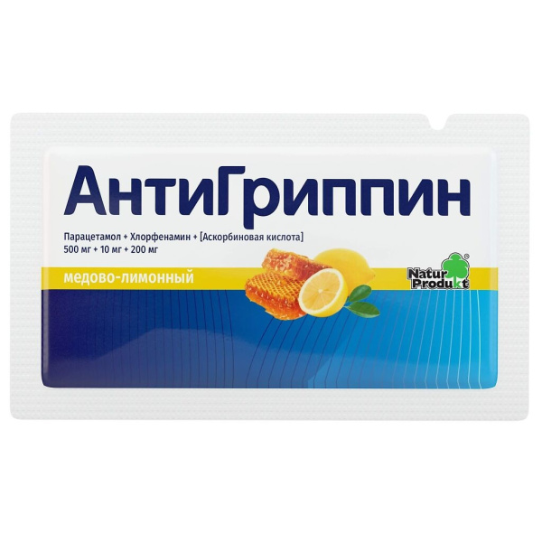 https://cdn.pharm-portal.ru/kk44ezuyq8bt3pjxdartuarh/sku-images/9474041e-f285-47b8-b099-13462c3616e5/193731.jpeg