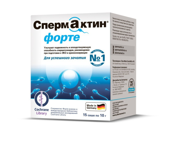 https://cdn.pharm-portal.ru/zgrwhhbxm889gykjvg34yx8a/public/documents/fd/ba/75/067ffeb11d17d11f19cbe16b125bffd678e1638f606ce848347db4821b.jpg