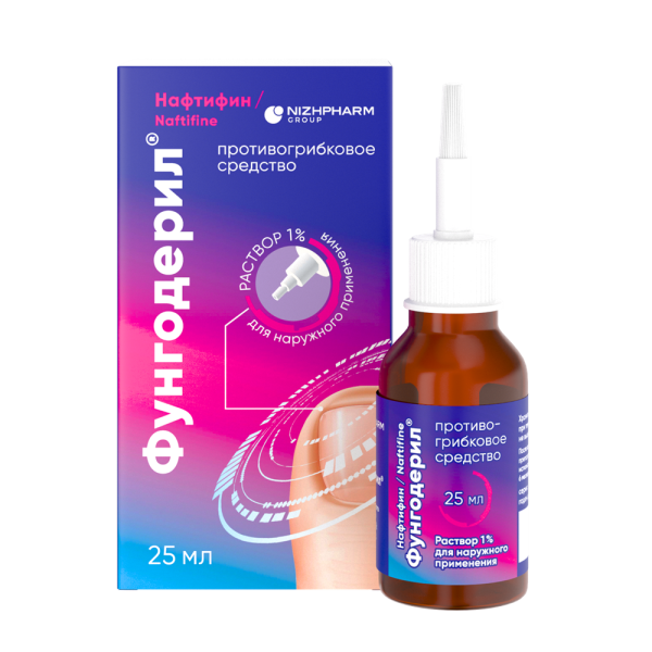 Фунгодерил раствор для наружного применения 1% x 25мл №1 фото в интернет-аптеке "Фармсервис"