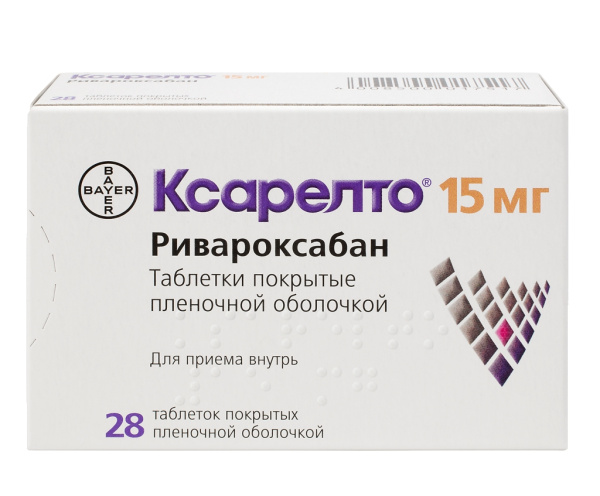 https://cdn.pharm-portal.ru/kk44ezuyq8bt3pjxdartuarh/sku-images/31d01909-4611-46ff-b16c-1cd4345a350a/348016.jpeg