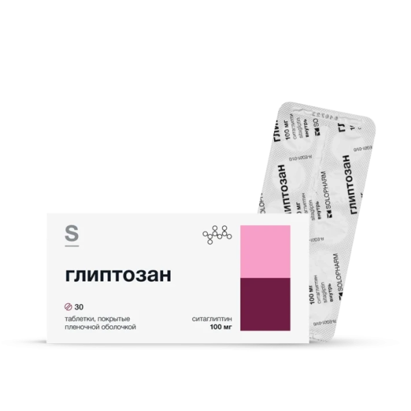 Глиптозан таблетки, покрытые плёночной оболочкой 100мг №30 фото в интернет-аптеке "Фармсервис"