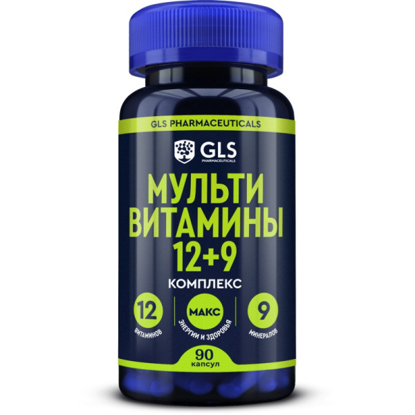 https://cdn.pharm-portal.ru/zgrwhhbxm889gykjvg34yx8a/public/documents/55/46/a8/accac815a5df16a1baf742eb54673eccce6899280919540793692a5880.jpg