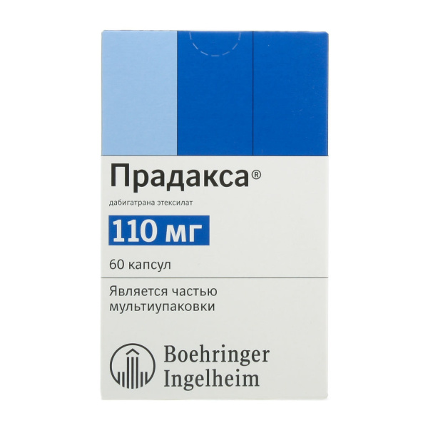 https://cdn.pharm-portal.ru/kk44ezuyq8bt3pjxdartuarh/sku-images/4e07d6bb-03ef-4aef-a52e-380931a5f81b/148899.jpeg