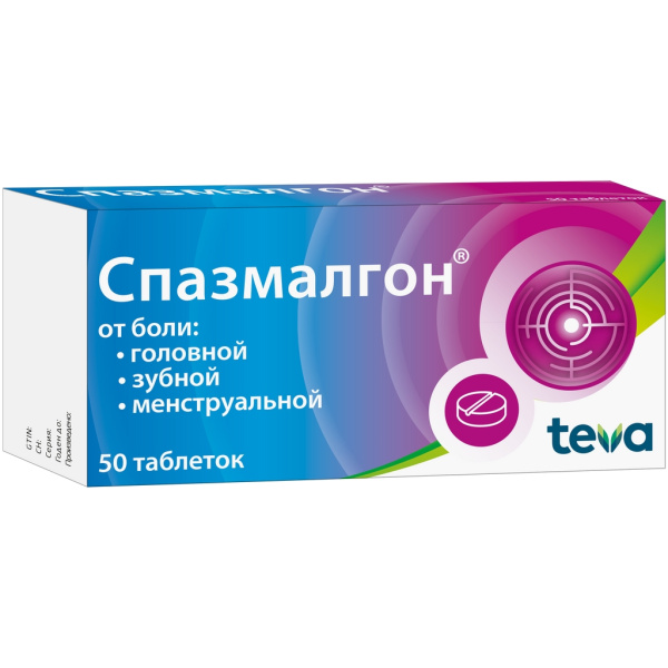 https://cdn.pharm-portal.ru/kk44ezuyq8bt3pjxdartuarh/sku-images/b60aeaf2-4e94-4a02-a2f4-1968da24f999/247608.jpeg