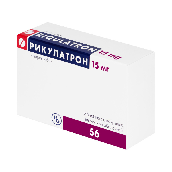 https://cdn.pharm-portal.ru/kk44ezuyq8bt3pjxdartuarh/sku-images/c0546b42-88d0-43b7-b217-b221edd62f3e/252659.jpeg