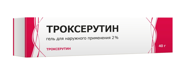 https://cdn.pharm-portal.ru/kk44ezuyq8bt3pjxdartuarh/sku-images/369579f1-f455-44a6-a66c-1fbd6adac573/76015.jpeg