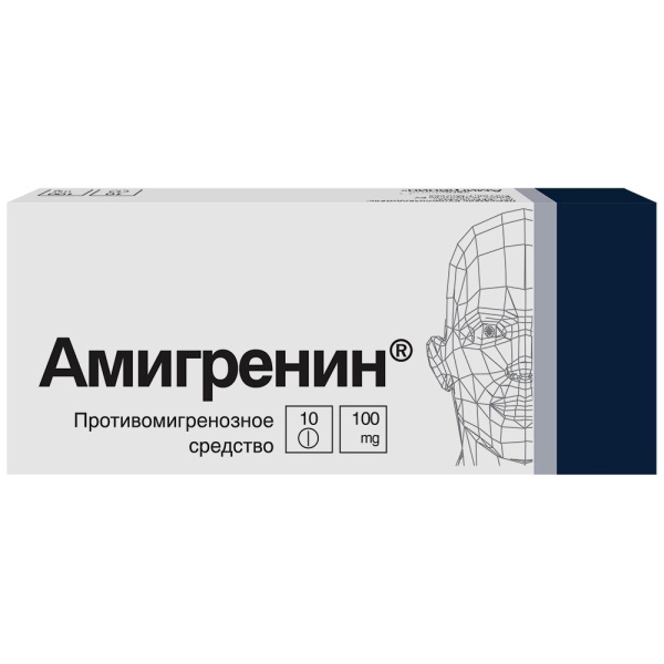https://cdn.pharm-portal.ru/kk44ezuyq8bt3pjxdartuarh/sku-images/5b9d1e14-8e50-43c0-8172-ebbdb7793fb8/94338.jpeg https://cdn.pharm-portal.ru/kk44ezuyq8bt3pjxdartuarh/sku-images/5b9d1e14-8e50-43c0-8172-ebbdb7793fb8/94338.jpeg