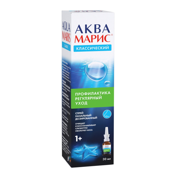 https://cdn.pharm-portal.ru/kk44ezuyq8bt3pjxdartuarh/sku-images/19aa2770-c11c-46d3-9732-bbf59814a184/700747.jpeg