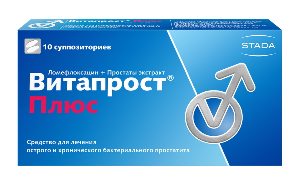 Витапрост Плюс суппозитории ректальные 400мг+20мг №10 фото в интернет-аптеке "Фармсервис"