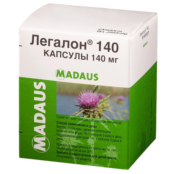 Легалон 140 капсулы 140мг №60 фото в интернет-аптеке "Фармсервис"
