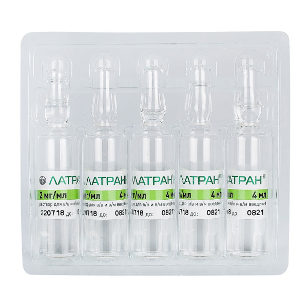 Латран раствор для внутривенного и внутримышечного введения 2мг/мл x 4мл №5 фото в интернет-аптеке "Фармсервис"