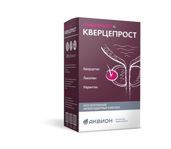 КВЕРЦЕПРОСТ N60 капс АКВИОН фото в интернет-аптеке "Фармсервис" КВЕРЦЕПРОСТ N60 капс АКВИОН фото в интернет-аптеке "Фармсервис"
