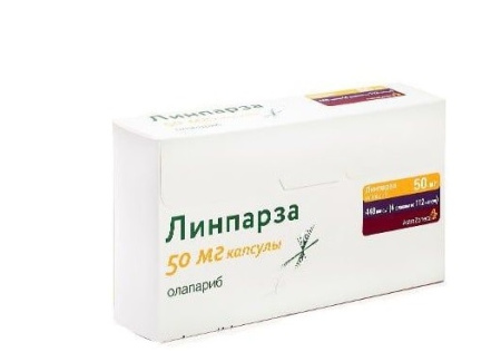 Линпарза капсулы 50мг №448 детальное фото в интернет-аптеке "Фармсервис"