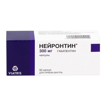Нейронтин капсулы 300мг №50 детальное фото в интернет-аптеке "Фармсервис"