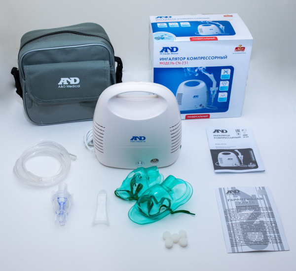 Ингалятор CN-231 компрессорный с принадлежностями фото в интернет-аптеке "Фармсервис"