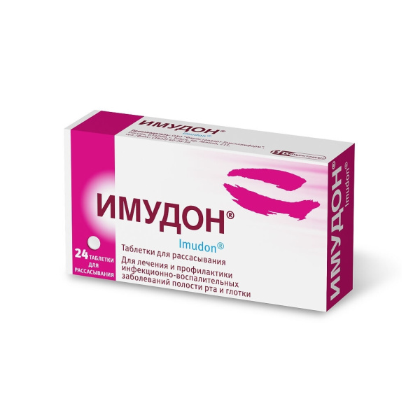 https://cdn.pharm-portal.ru/kk44ezuyq8bt3pjxdartuarh/sku-images/0cdb5de0-cca0-4d51-9c20-df8bfbf5db73/151948.jpeg https://cdn.pharm-portal.ru/kk44ezuyq8bt3pjxdartuarh/sku-images/0cdb5de0-cca0-4d51-9c20-df8bfbf5db73/151948.jpeg