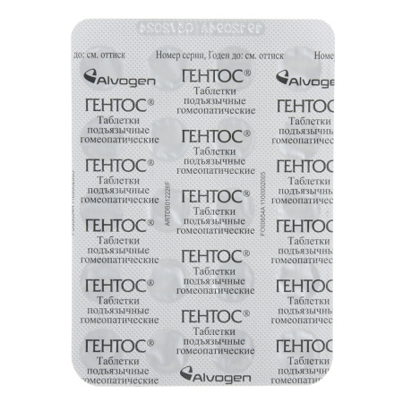 Гентос таблетки подъязычные гомеопатические  №40 детальное фото в интернет-аптеке "Фармсервис"