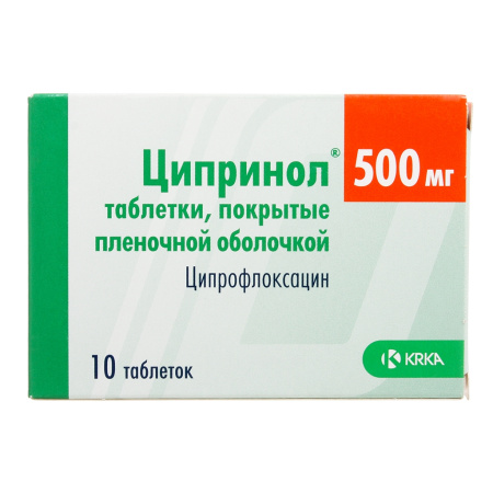 Ципринол таблетки, покрытые плёночной оболочкой 500мг №10 детальное фото в интернет-аптеке "Фармсервис"