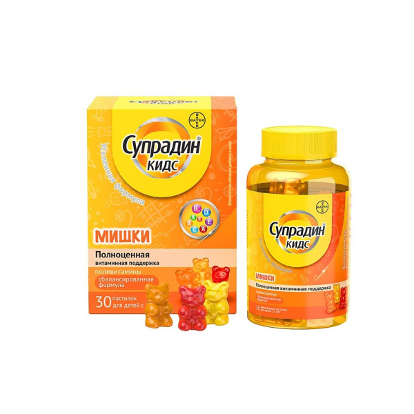 https://cdn.pharm-portal.ru/zgrwhhbxm889gykjvg34yx8a/public/documents/a3/d9/db/b970ed743df244254fd6079038393b4b92ca5bd12dd0f6f9af6a667812.jpg