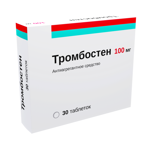 https://cdn.pharm-portal.ru/zgrwhhbxm889gykjvg34yx8a/public/documents/0c/ce/8c/abdd7af8113ed2663f793a996dd61ca95ceaf09f80b88bc6fd021b8648.png https://cdn.pharm-portal.ru/zgrwhhbxm889gykjvg34yx8a/public/documents/0c/ce/8c/abdd7af8113ed2663f793a996dd61ca95ceaf09f80b88bc6fd021b8648.png