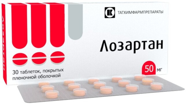 Лозартан таблетки, покрытые плёночной оболочкой 50мг №30 фото в интернет-аптеке "Фармсервис" Лозартан таблетки, покрытые плёночной оболочкой 50мг №30 фото в интернет-аптеке "Фармсервис"