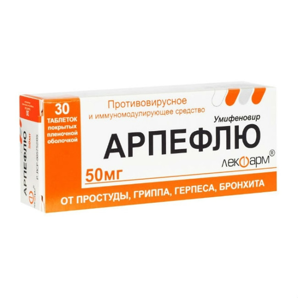 https://cdn.pharm-portal.ru/kk44ezuyq8bt3pjxdartuarh/sku-images/99e881dc-e46b-4a29-a1ef-5fd798463ebc/90411.jpeg https://cdn.pharm-portal.ru/kk44ezuyq8bt3pjxdartuarh/sku-images/99e881dc-e46b-4a29-a1ef-5fd798463ebc/90411.jpeg
