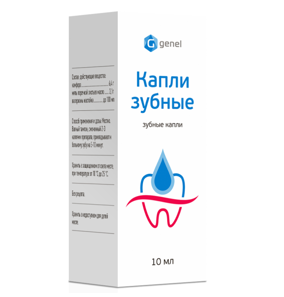 Зубные капли капли зубные 6.4г/100мл+3.1г/100мл x 10мл №1 фото в интернет-аптеке "Фармсервис" Зубные капли капли зубные 6.4г/100мл+3.1г/100мл x 10мл №1 фото в интернет-аптеке "Фармсервис"