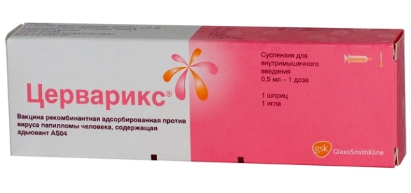 Церварикс суспензия для внутримышечного введения 0.5мл/доза x 500мкл №1 фото в интернет-аптеке "Фармсервис"