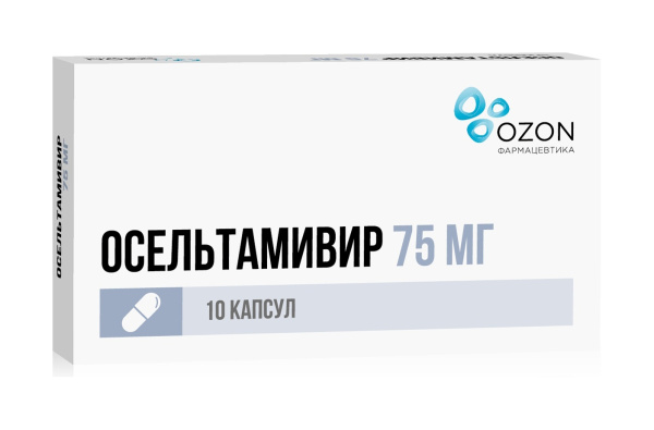 Осельтамивир капсулы 75мг №10 фото в интернет-аптеке "Фармсервис" Осельтамивир капсулы 75мг №10 фото в интернет-аптеке "Фармсервис"