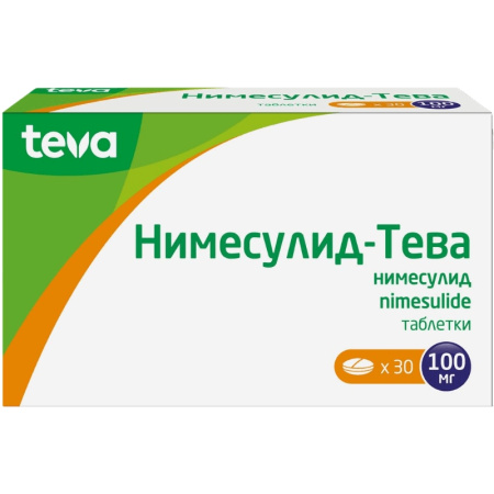 Нимесулид-Тева таблетки 100мг №30 детальное фото в интернет-аптеке "Фармсервис"