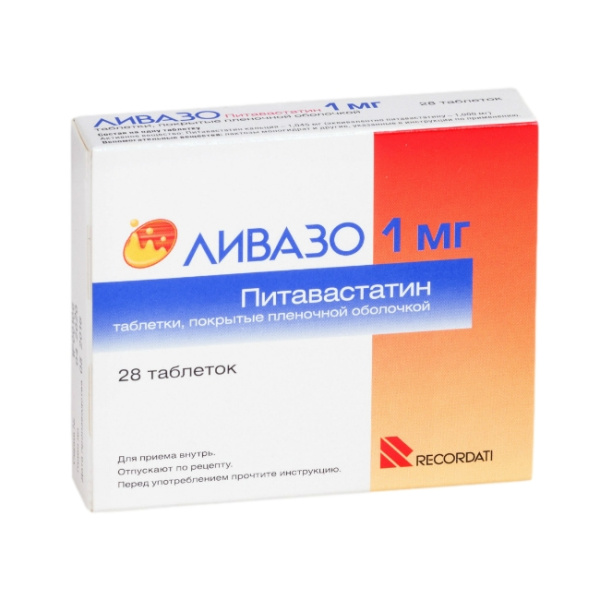 https://cdn.pharm-portal.ru/kk44ezuyq8bt3pjxdartuarh/sku-images/f2402407-3700-4a04-b520-4bf215f276b1/141131.jpeg https://cdn.pharm-portal.ru/kk44ezuyq8bt3pjxdartuarh/sku-images/f2402407-3700-4a04-b520-4bf215f276b1/141131.jpeg