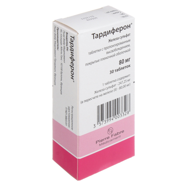https://cdn.pharm-portal.ru/kk44ezuyq8bt3pjxdartuarh/sku-images/b2b438f9-14a6-4df3-a81f-e185bbfad7a2/273496.jpeg https://cdn.pharm-portal.ru/kk44ezuyq8bt3pjxdartuarh/sku-images/b2b438f9-14a6-4df3-a81f-e185bbfad7a2/273496.jpeg
