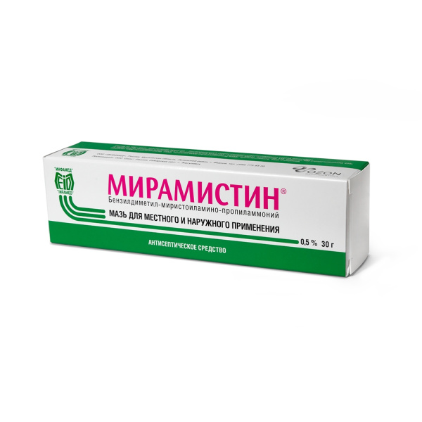 https://cdn.pharm-portal.ru/kk44ezuyq8bt3pjxdartuarh/sku-images/1d776693-17b2-4a3a-bd1b-46a7a574352d/182829.jpeg https://cdn.pharm-portal.ru/kk44ezuyq8bt3pjxdartuarh/sku-images/1d776693-17b2-4a3a-bd1b-46a7a574352d/182829.jpeg