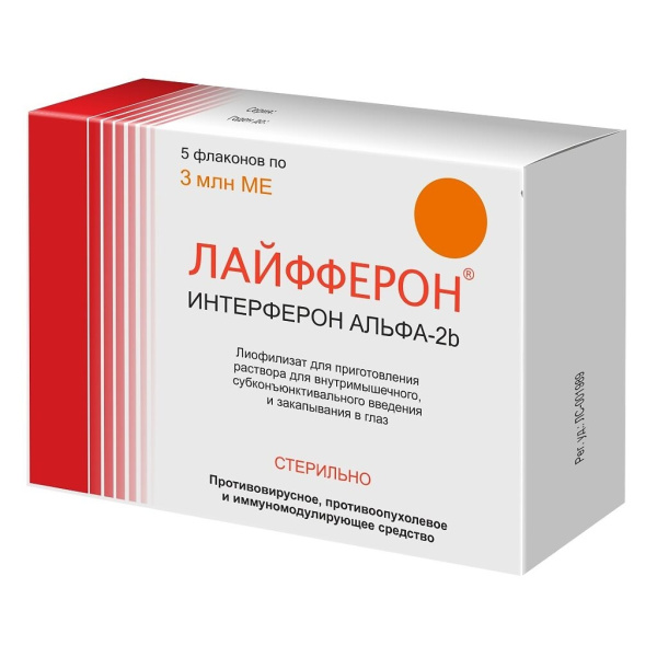 https://cdn.pharm-portal.ru/kk44ezuyq8bt3pjxdartuarh/sku-images/1f07779f-c6cb-415a-a45d-1fdf4e4ddbb5/151917.jpeg