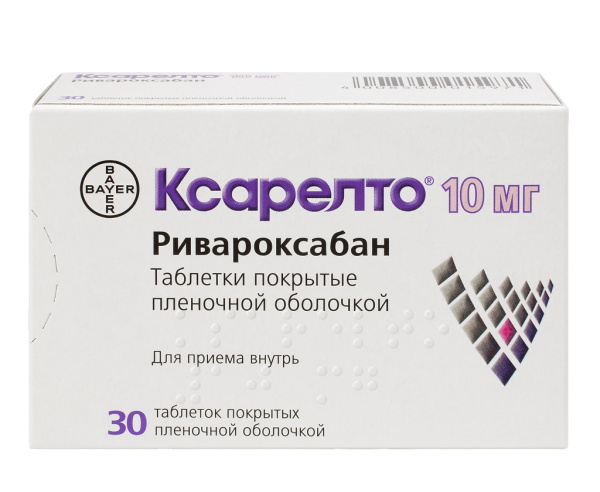 https://cdn.pharm-portal.ru/kk44ezuyq8bt3pjxdartuarh/sku-images/578bea0f-4555-4d10-81ac-1a1589d899dd/356478.jpeg