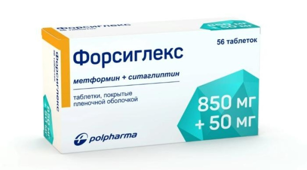 Форсиглекс таблетки, покрытые плёночной оболочкой 850мг+50мг №56 фото в интернет-аптеке "Фармсервис"