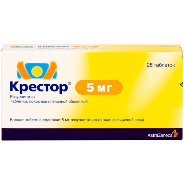 https://cdn.pharm-portal.ru/kk44ezuyq8bt3pjxdartuarh/sku-images/00aeeb2b-28d2-4bd7-a49f-90ec9807d6e8/306853.jpeg
