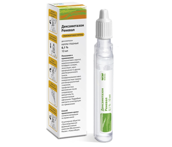 Дексаметазон Реневал капли глазные 0.1% x 10мл №1 фото в интернет-аптеке "Фармсервис"