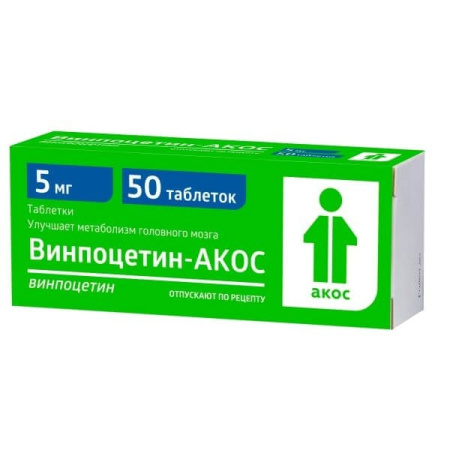 Винпоцетин-АКОС таблетки 5мг №50 детальное фото в интернет-аптеке "Фармсервис"