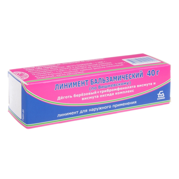 ЛИНИМЕНТ БАЛЬЗАМИЧЕСКИЙ (по Вишневскому) линимент для наружного применения 1.2г+1.2г x 40г №1 фото в интернет-аптеке "Фармсервис"