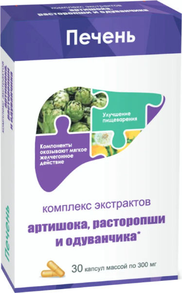 https://cdn.pharm-portal.ru/zgrwhhbxm889gykjvg34yx8a/public/documents/1b/21/c8/d47b0b71df661240607276aaf76dd5b03d7d5d2eb275aee29e4acbd758.png https://cdn.pharm-portal.ru/zgrwhhbxm889gykjvg34yx8a/public/documents/1b/21/c8/d47b0b71df661240607276aaf76dd5b03d7d5d2eb275aee29e4acbd758.png