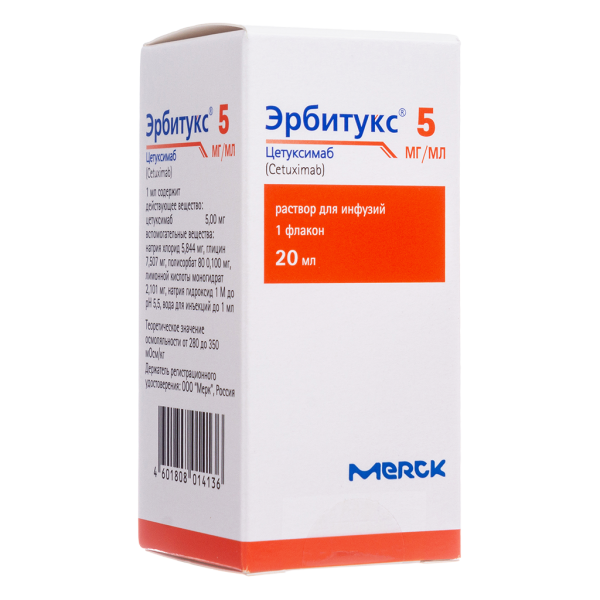 Эрбитукс раствор для инфузий 5мг/мл x 20мл №1 фото в интернет-аптеке "Фармсервис"