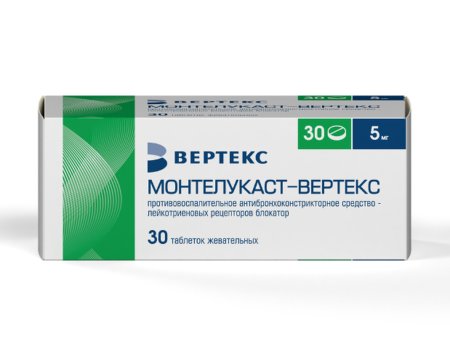 Монтелукаст-ВЕРТЕКС таблетки жевательные 5мг №30 детальное фото в интернет-аптеке "Фармсервис"