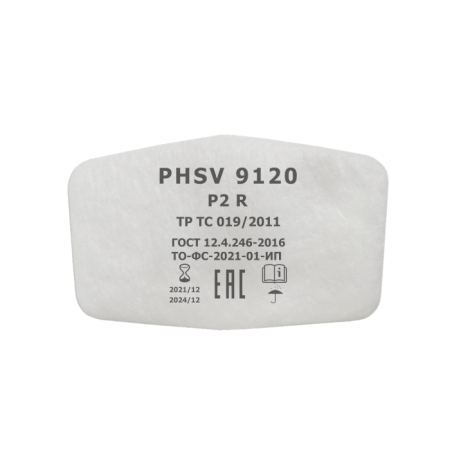 Фильтр сменный 9120 (упак №1-20) детальное фото в интернет-аптеке "Фармсервис"