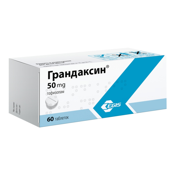 Грандаксин таблетки 50мг №60 фото в интернет-аптеке "Фармсервис" Грандаксин таблетки 50мг №60 фото в интернет-аптеке "Фармсервис"