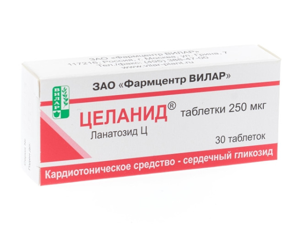 Целанид таблетки 250мкг №30 фото в интернет-аптеке "Фармсервис" Целанид таблетки 250мкг №30 фото в интернет-аптеке "Фармсервис"
