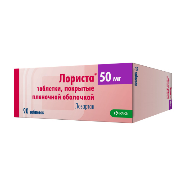 https://cdn.pharm-portal.ru/zgrwhhbxm889gykjvg34yx8a/public/documents/ee/09/57/80ffdd33ed1dbf251b22ceae4d0f3de561502b9ab9e2e4a2a46564e52b.jpeg https://cdn.pharm-portal.ru/zgrwhhbxm889gykjvg34yx8a/public/documents/ee/09/57/80ffdd33ed1dbf251b22ceae4d0f3de561502b9ab9e2e4a2a46564e52b.jpeg