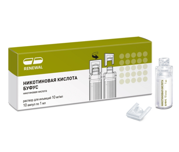 Никотиновая кислота буфус раствор для инъекций 10мг/мл x 1мл №10 фото в интернет-аптеке "Фармсервис" Никотиновая кислота буфус раствор для инъекций 10мг/мл x 1мл №10 фото в интернет-аптеке "Фармсервис"