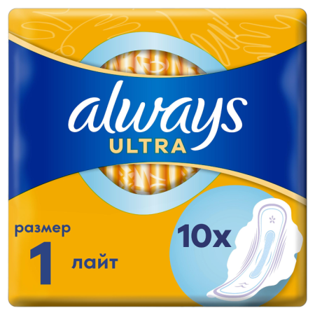 Прокладки гигиенические ALWAYS Ultra Light №10 детальное фото в интернет-аптеке "Фармсервис"